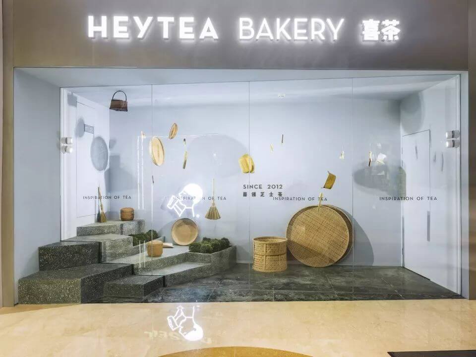 太二用空间设计诠释茶园的禅意——杭州喜茶热麦店