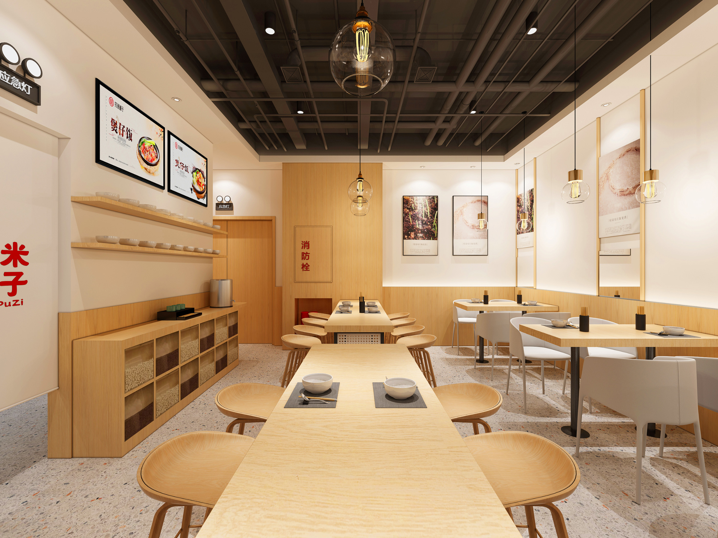 太二如何将成熟的连锁餐饮设计，转化成盈利的餐饮空间？