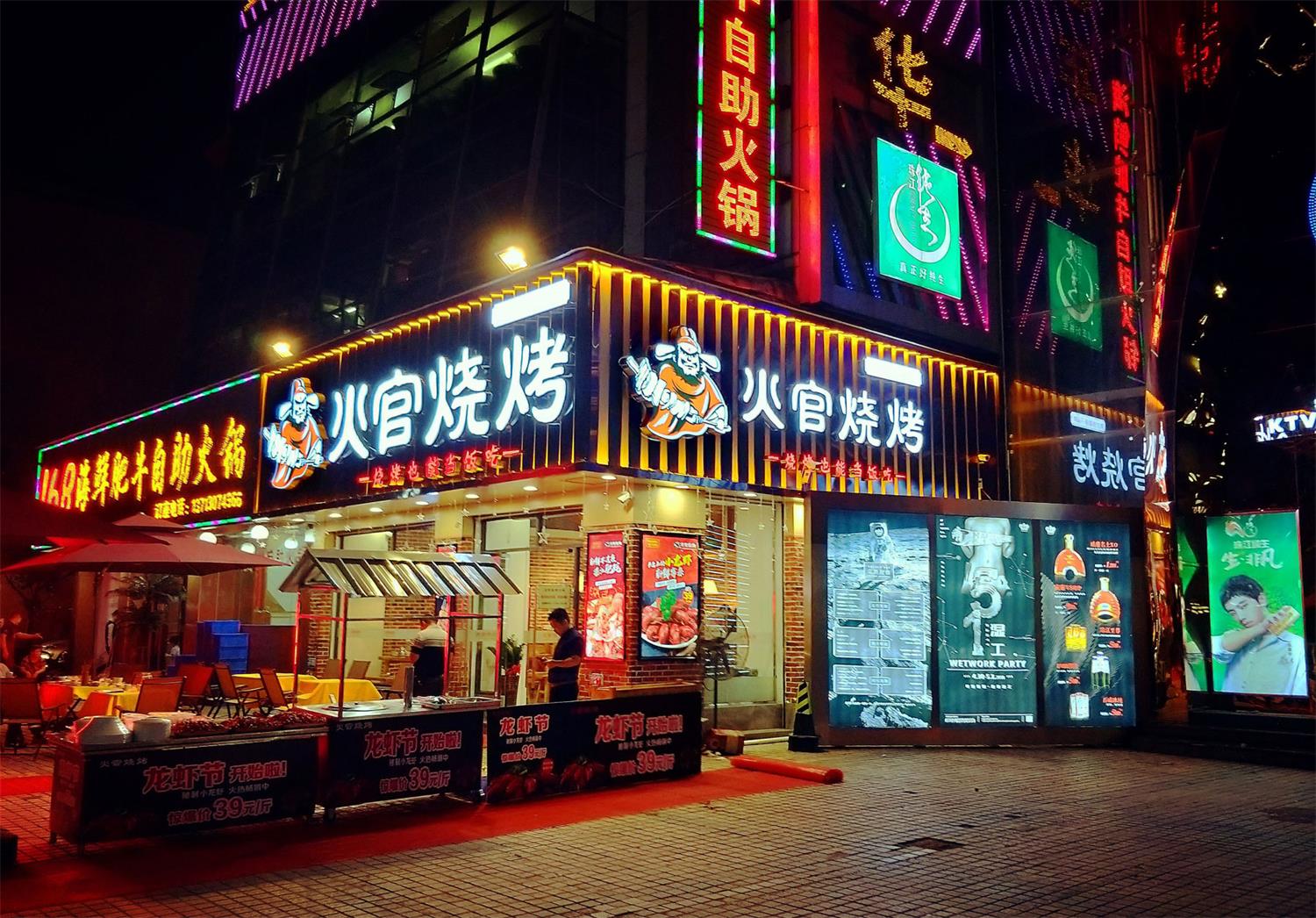 太二你知道深圳餐饮VI设计关键点在哪里吗?