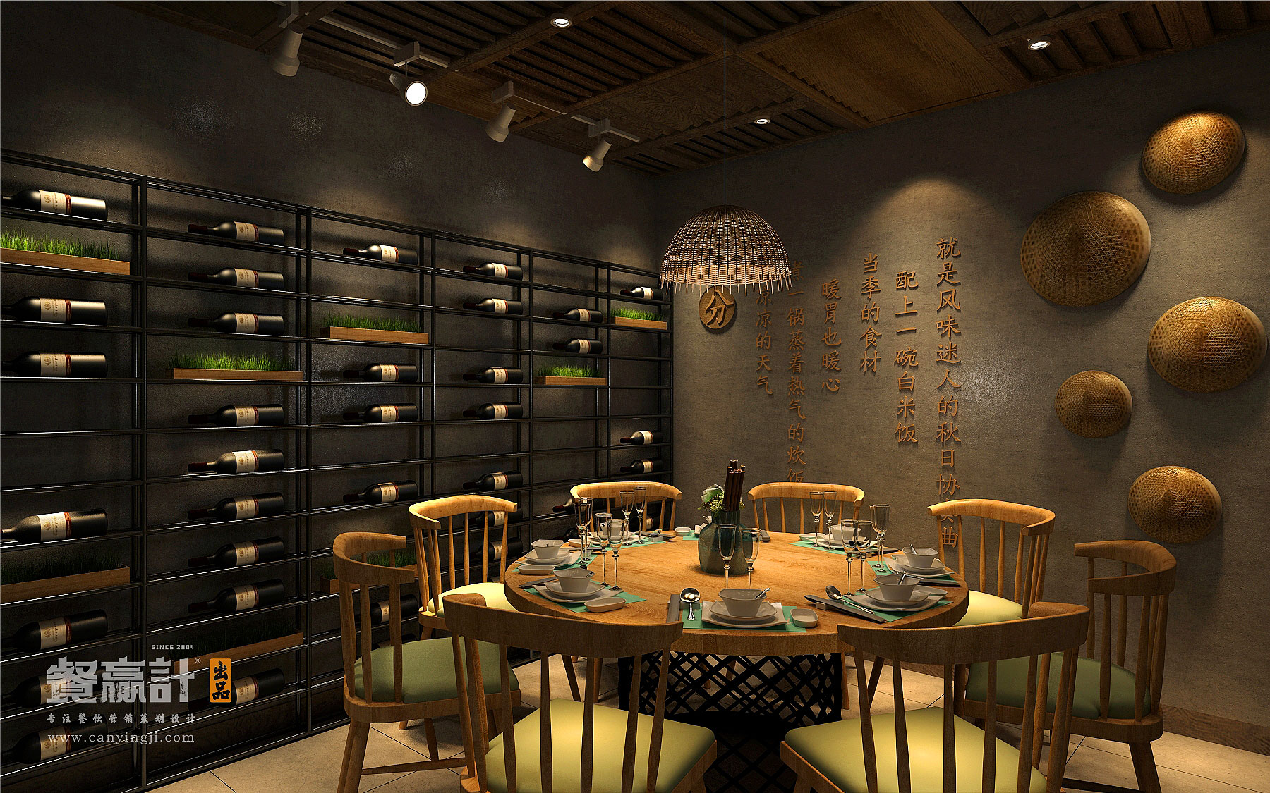 太二深圳餐饮设计公司教你如何在餐饮空间设计中确定餐厅主题