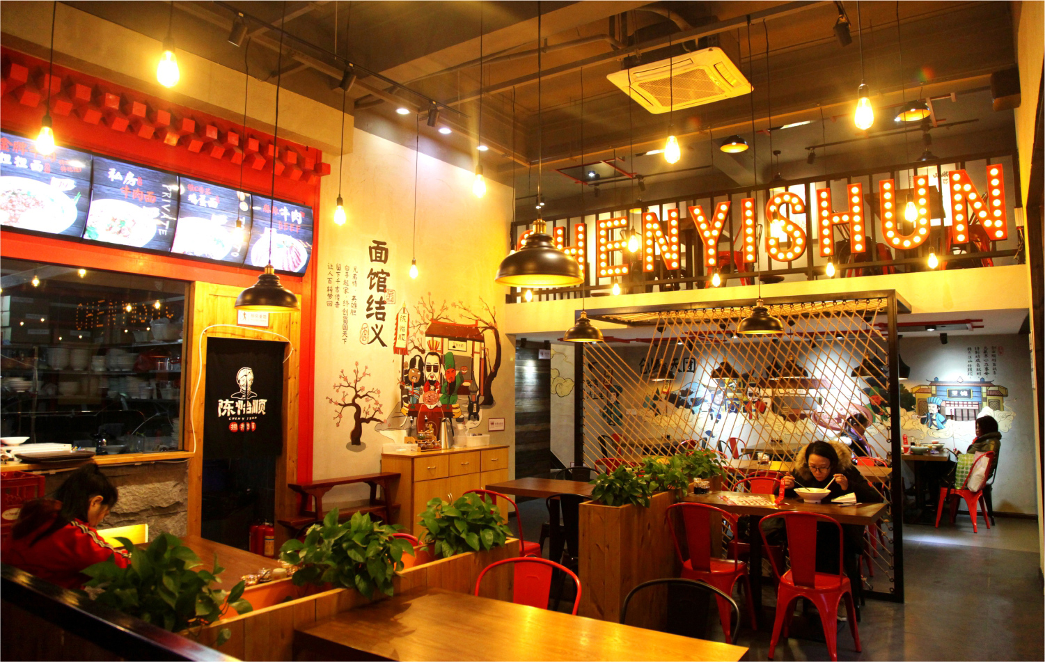 太二深圳餐饮空间设计如何做到既让甲方满意，又能控制成本？
