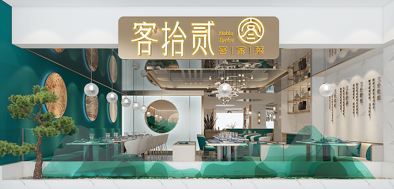 太二为什么说文化是中式餐饮空间设计的灵魂？