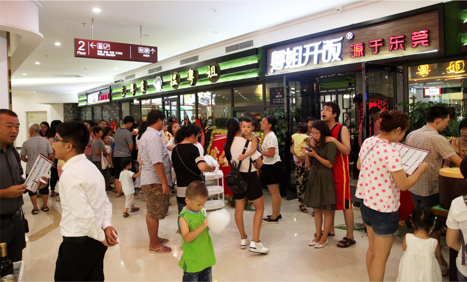 太二怎样通过深圳餐饮策划，让更多的人知道你的餐厅？