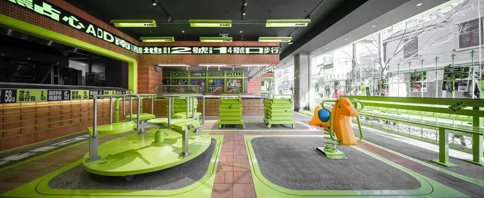 太二广莲申点心公园深圳餐饮空间设计，将公园搬进了店内