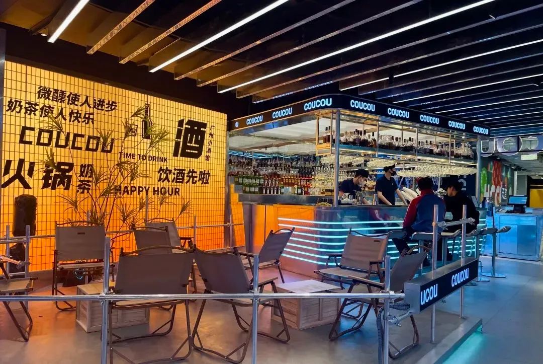 太二湊湊广州小酒馆，用深圳餐饮空间设计迎接微醺时代
